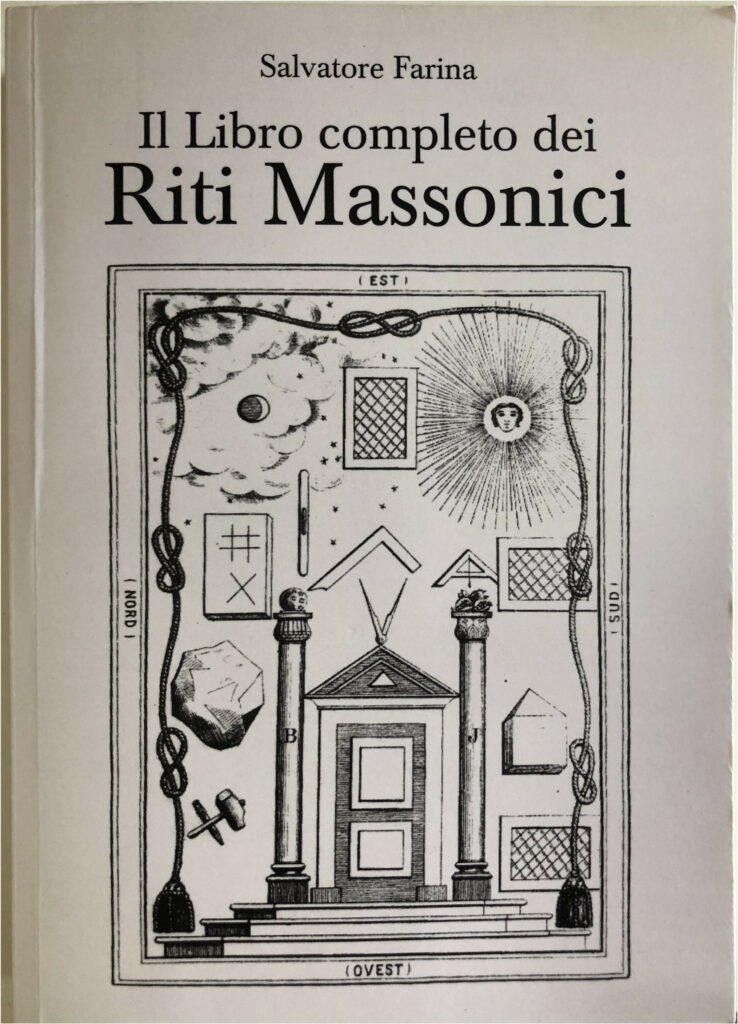 Il Libro completo dei Riti Massonici